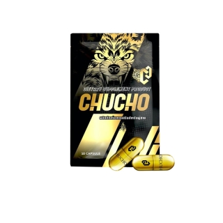 โปรโมชั่น : ซื้อครบ 99.- ลดเพิ่ม 25.-  ชูวโชว์ CHUCHOมี 10 แคปซูล พร้อมส่ง