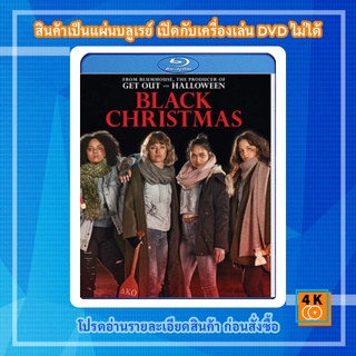 หนัง Bluray Black Christmas (2019) คริสต์มาสเชือดสยอง