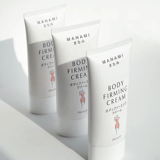 (ครีม3) MANAMI BODY FIRMING CREAM มานามิ บอดี้ เฟิร์มมิ่ง ครีมกระชับสัดส่วน,ลดผิวเปลือกส้ม,ลดผิวแตกลาย