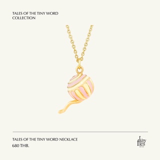 FAIRY TALES - Tales of the tiny word Necklace สร้อยคอแฟชั่นรูปไหมพรม