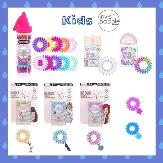 🎉พร้อมส่ง มีของแถม🎉ถูกที่สุด invisibobble® รุ่น kids (แบ่งขาย/ยกกล่อง) รับประกันของแท้💯