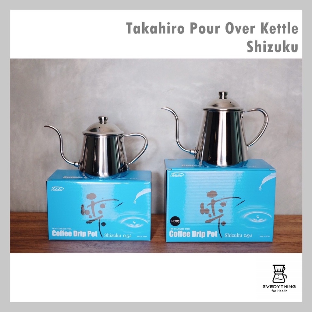 [พร้อมส่ง ของแท้] Takahiro Coffee Drip Pour Over Kettle Shizuku กาดริปกาแฟ Takahiro รุ่นปากแคบ
