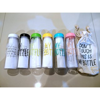 ขวดน้ำ พลาสติก My Bottle มี 6 สี พร้อมถุงผ้า