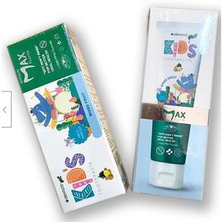 Dentiste ยาสีฟันแปรงแห้งเด็ก กลิ่นสตรอว์เบอรี่ Kids Toothpaste Strawberry Flavor 60 กรัม