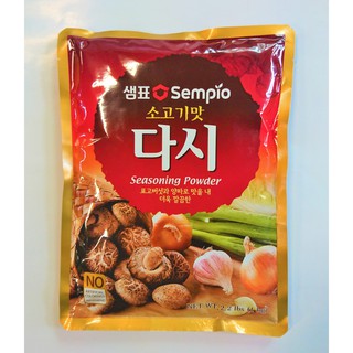 พร้อมส่ง 샘표 소고기맛 다시 ผงปรุงรสเนื้อและเห็ดหอม Sempio Seasoning Powder 1Kg