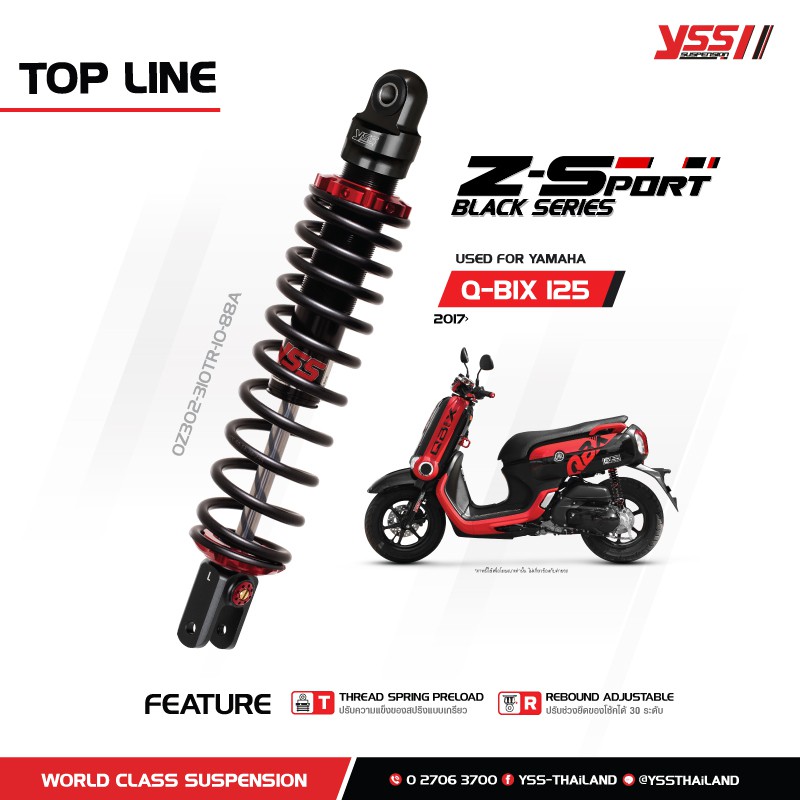 โช้คอัพหลัง YSS และ FORK UPGRADE KIT  สำหรับ YAMAHA Q-BIX 125  ปี 2017-ปัจจุบัน