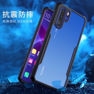 แท้💯เคสกันกระแทก xundd huawei  Nova5T/ Mate 20/ Mate20pro/Mate20x