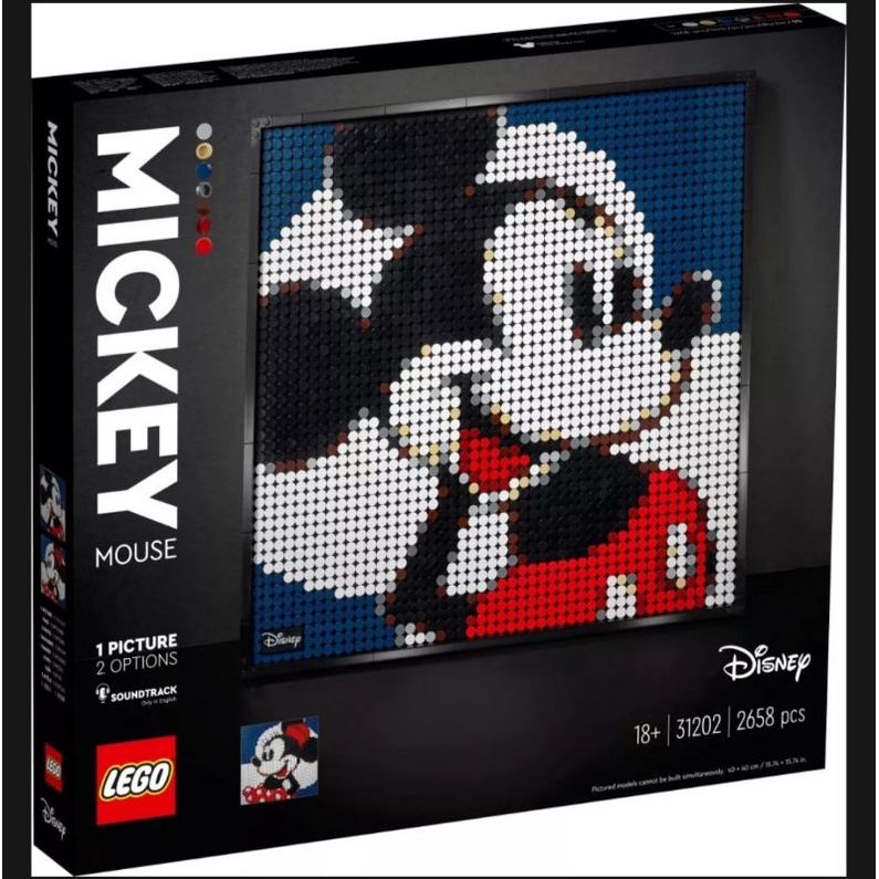 LEGO Disney's Mickey Mouse 31202 | เลโก้ มิกกี้ เมาส์