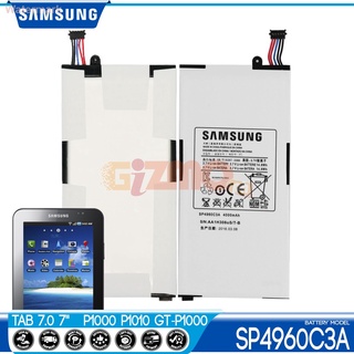 แบตเตอรี่ Samsung Galaxy Tab 7.0 P1000 รุ่น SP4960C3A