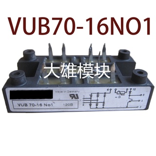 Sz VUB70-16NO1 VUB70-16N01 รับประกัน 1 ปี {รูปถ่ายคลังสินค้า}