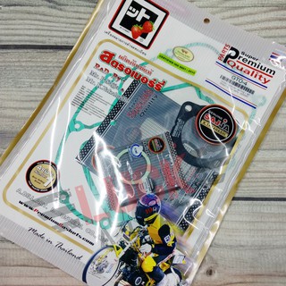 ปะเก็นชุดใหญ่ GTO-M4 KAWASAKI GTO/4
