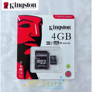 🔥VIPSale Kingston Memory Card Class10 Micro SDHC 4GB คิงส์ตัน เมมโมรี่การ์ด SD Card 4GB  ใช้กับกล้อง โทรศัพท์ อื่นๆ