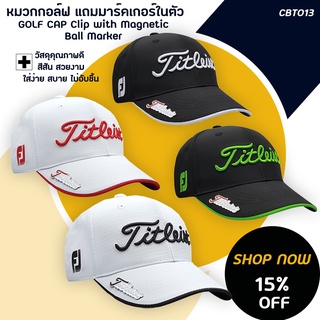 หมวกกอล์ฟเต็มใบ (CBT013) พร้อมมาร์กเกอร์  หมวก TT NEW GOLF CAP คุณภาพดี  สุดเทห์ มีหลายสีให้เลือก