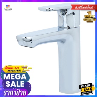 ก๊อกอ่างล้างหน้าเดี่ยว KOHLER K-77751X-4CD-CP สีโครมBASIN FAUCET KOHLER K-77751X-4CD-CP CHROME