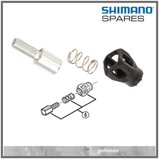 Shimano สลักเกลียวตีนผีด้านหลัง ปรับได้