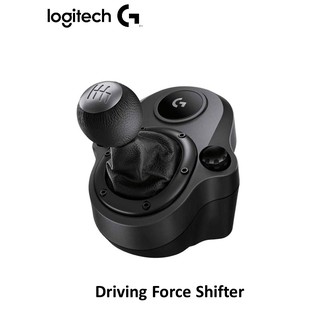 Logitech Gaming Driving Force Shifter