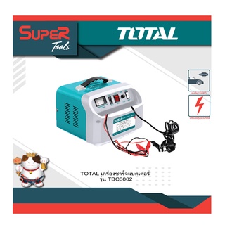 TOTAL เครื่องชาร์จแบตเตอรี่ 12V/24V 250 Amp รุ่น TBC3002