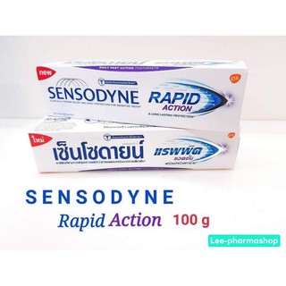 ยาสีฟัน Sensodyne Rapid Action 100g