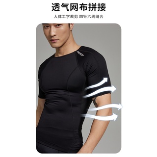 OMG Sportwear Lycra series training long-sleeved fitness clothes