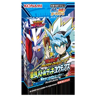 [Direct from Japan] Yu-Gi-Oh RUSH DUEL Saikyo Battle Deck YUDIAS Japan NEW