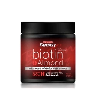 #Carebeau biotin แคร์บิว แฟนตาซี แฮร์ ไบโอติน&อัลมอนด์ แชมพู&ทรีทเม้นท์ บำรุงVitamin