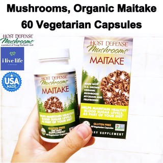 เห็ดไมตาเกะออแกนิค Host Defense Organic Maitake Mushrooms 60 Vegetarian Capsules - Fungi Perfecti ช่วยเสริมภูมิต้านทาน