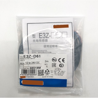 Sz ใหม่ E3Z-T61 E3Z-T81 สวิตช์เซ็นเซอร์โฟโตอิเล็กทริก พร้อมส่ง