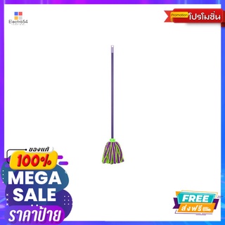 BE WISH ม็อบวีซ่า ผ้าไมโครไฟเบอร์BE WISH MOP VIZA