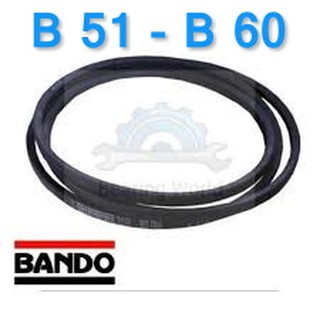 BANDO B 51 B 52 B 53 B 54 B 55 B 56 B 57 B 58 B 59 B 60 สายพาน B 51 - B ...