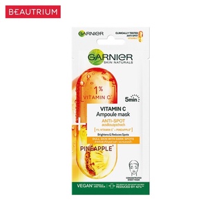 ‼️มาส์กตัวใหม่‼️GARNIER 5min Ampoule Mask มาส์กแผ่น