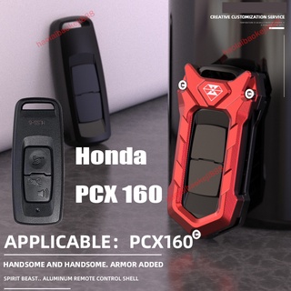 เคสรีโมตกุญแจรถจักรยานยนต์ ป้องกันรอยขีดข่วน สําหรับ Honda PCX160 key ADV 160 Click 160 Airblade 160