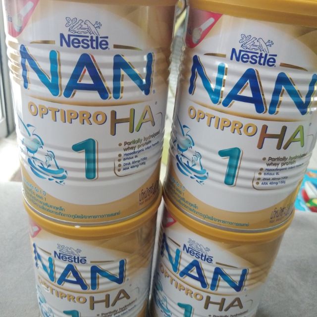 นม NAN optipro  HA1   400 g.  สำหรับทารก