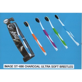 Image Charcoal แปรงสีฟัน ขนแปรงนุ่มพิเศษ ST-686