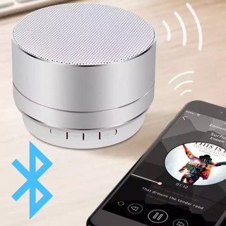 ลําโพง bluetooth โลหะผสมที่มีคุณภาพ การ์ดยูเอสบี เสียงไร้สาย 🎁🎁สินค้าพร้อมส่งจ้า🙏🙏🙏