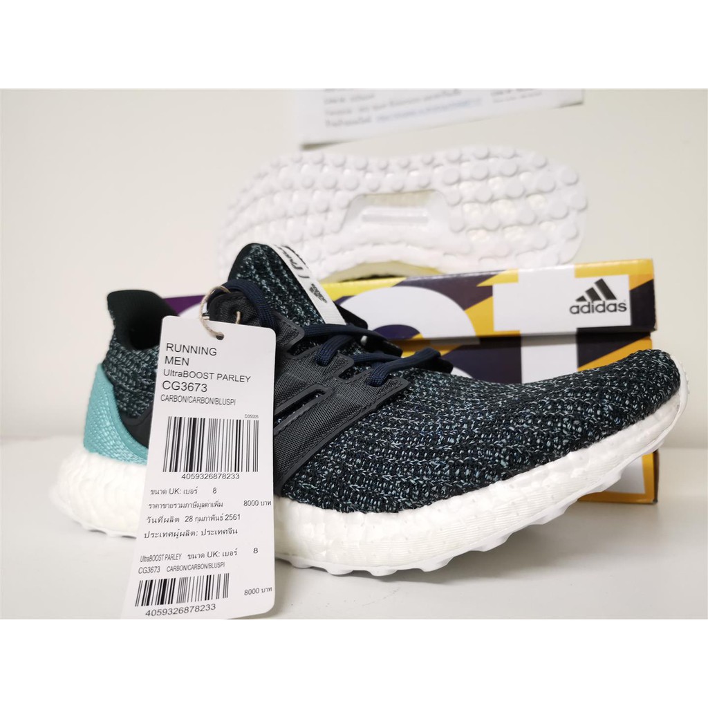 ultraboost parley sizing