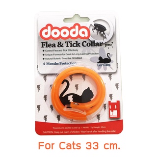 Dooda Flea &amp; Tick Collar Pro ปลอกคอ ป้องกันเห็บหมัด ยุง และแมลง สำหรับแมว 33 cm.