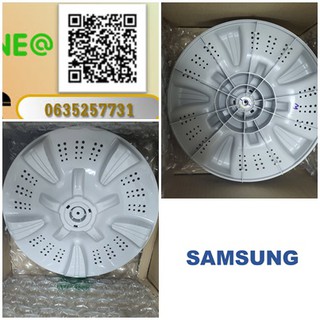 อะไหล่แท้จากโรงงาน/ใบพัดเครื่องซักผ้าซัมซุง/PULSATOR WOBBLE/SAMSUNG/DC97-13144C