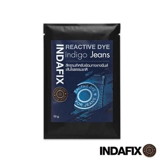 สีย้อมผ้า INDAFIX สำหรับย้อมกางเกงยีนส์เส้นใยธรรมชาติ ขนาด 50 กรัม