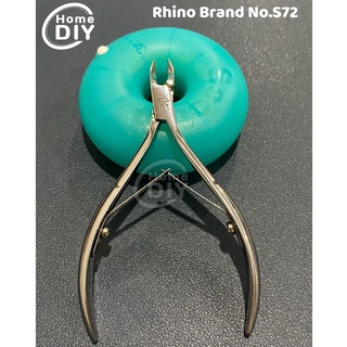 Rhino Brand กรรไกรตัดเล็บ ตัดหนัง สำหรับเล็บมือ เล็บเท้า แบบคีม รุ่น NO.S72