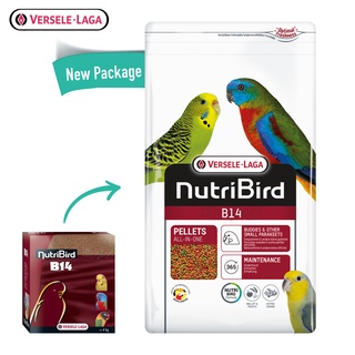 Nutribird B14 นูทริเบิร์ดอาหารนก หงษ์หยก พารากีตเล็ก เลิฟเบิร์ด แก้วเล็ก เม็ดสีกลมเล็ก (3kg.)  Versele Laga