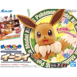 Bandai POKEMON PLAMO COLLECTION BIG 02 EEVEE 4573102619815 A5