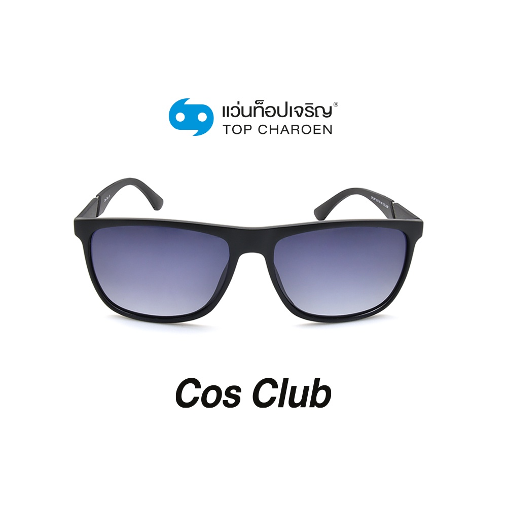 COS CLUB แว่นกันแดดทรงเหลี่ยม SPL987-U28P size 56 By ท็อปเจริญ