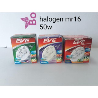 หลอดฮาโลเจน MR16 50W ขั้ว GU5.3 36DG ยี่ห้อ EVE 12V/220V