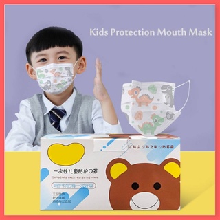 พร้อมส่ง หน้ากากอนามัยเด็ก mask เด็ก ลายการ์ตูน หน้ากากเด็ก 50ชิ้น(หนา3ชั้น)หน้ากากอนามัย ผ้าปิดปาก  ผ้าปิดจมูก กันฝุ