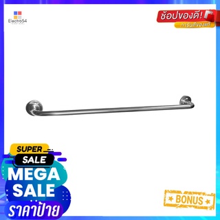 ราวแขวนผ้า DONMARK DM-1012 สเตนเลสTOWEL BAR DONMARK DM-1012 STAINLESS STEEL