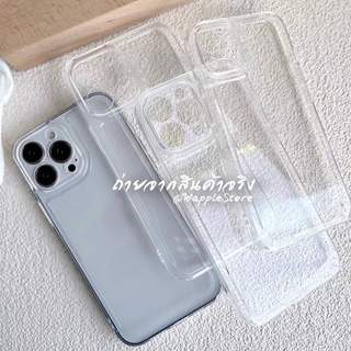 Silicone TPU Space clear case เคสใสคลุมเลนส์ เคสใสงานดี เคสใส เคสสำหรับรุ่น 78SE20- 15 15plus 15pro 15promax