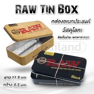 (ของแท้100% ส่งไว)RAW Tin Box กล่องเหล็ก Raw วัสดุ โลหะอย่างดี ขนาด 11.5x6.5 cm.