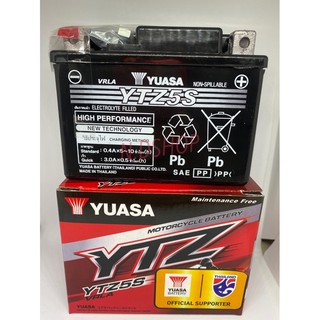 YUASA ยัวซ่า แบตเตอรี่ แบตแห้งติดรถมอเตอร์ไซค์ แท้ รุ่น YTZ5S 5 แอมป์