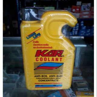 น้ำยาหล่อเย็นหม้อน้ำ KAR COOLANT 400 ml.(น้ำยาสีเขียว)