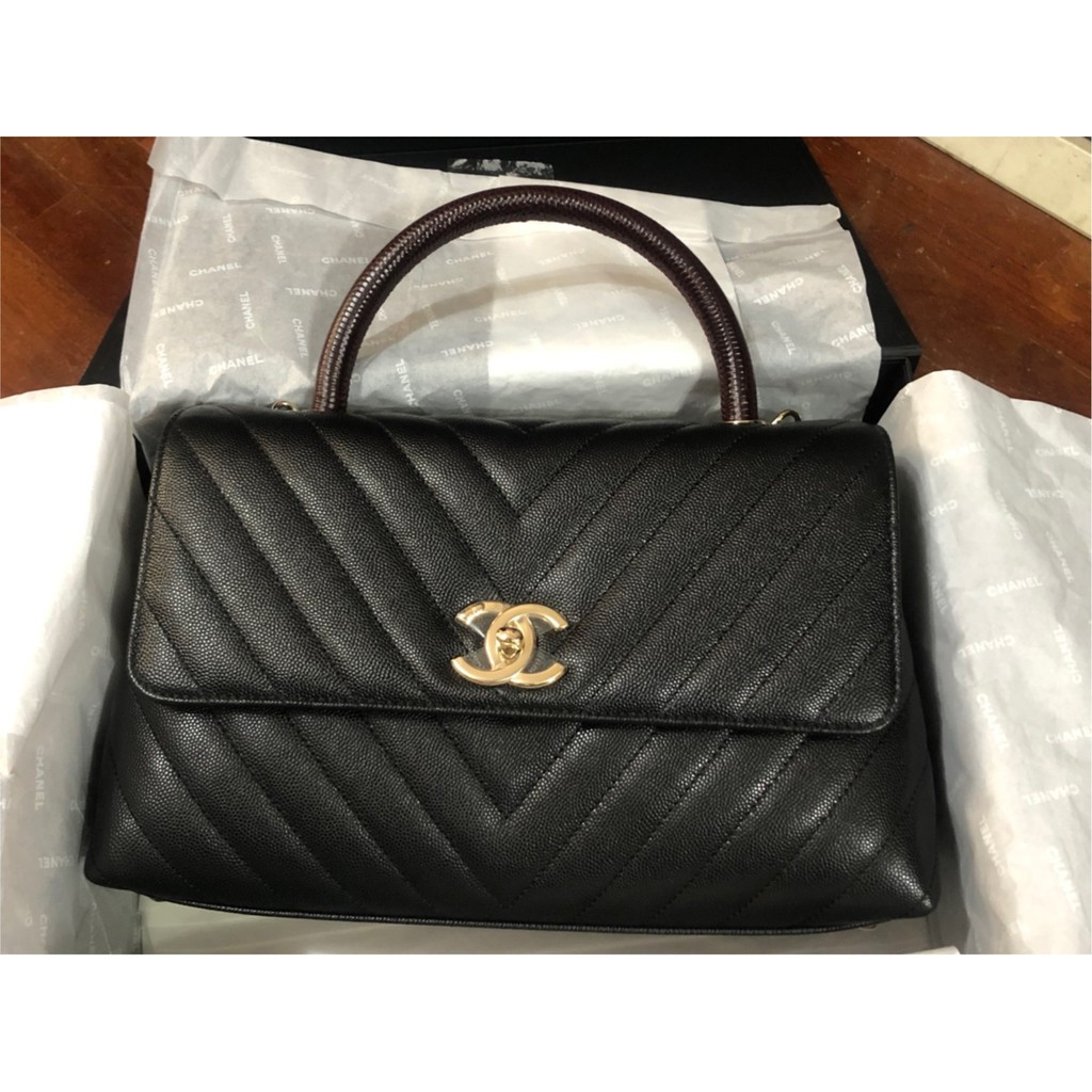 Chanel coco chevron bag 10.5 holo30 full set no rec